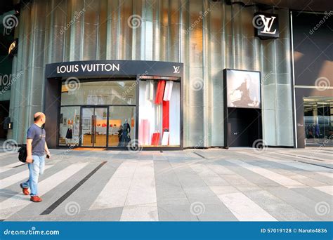 ion orchard lv